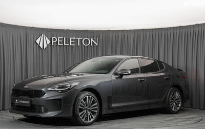 KIA Stinger I, 2019 год, 2 570 000 рублей, 1 фотография