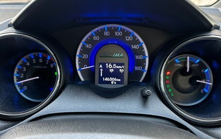 Honda Fit Shuttle I рестайлинг, 2011 год, 1 100 000 рублей, 15 фотография