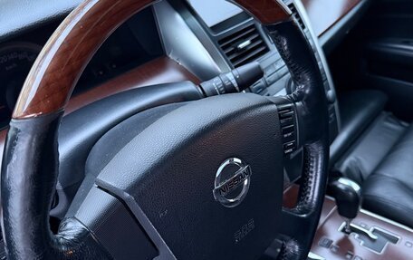 Nissan Teana, 2006 год, 830 000 рублей, 7 фотография