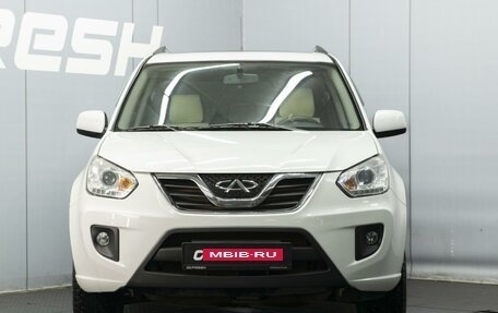 Chery Tiggo (T11), 2015 год, 740 000 рублей, 3 фотография