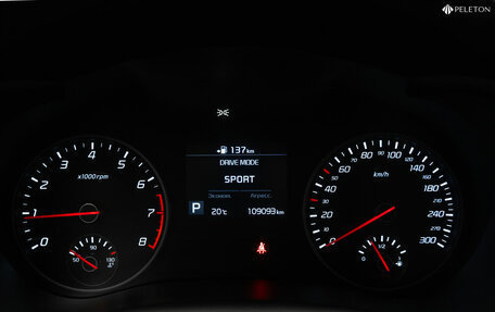 KIA Stinger I, 2019 год, 2 570 000 рублей, 13 фотография