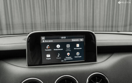 KIA Stinger I, 2019 год, 2 570 000 рублей, 23 фотография