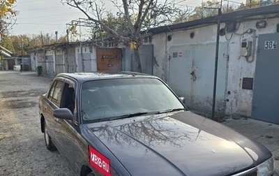 Nissan Crew, 1994 год, 360 000 рублей, 1 фотография
