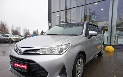 Toyota Corolla, 2020 год, 1 597 000 рублей, 1 фотография