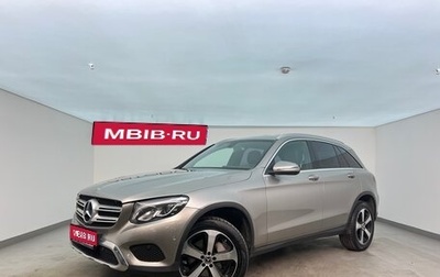 Mercedes-Benz GLC, 2018 год, 3 090 000 рублей, 1 фотография