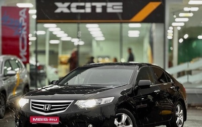 Honda Accord VIII рестайлинг, 2012 год, 1 265 000 рублей, 1 фотография