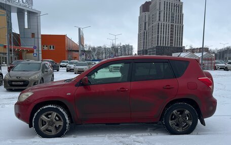 Toyota RAV4, 2008 год, 850 000 рублей, 2 фотография