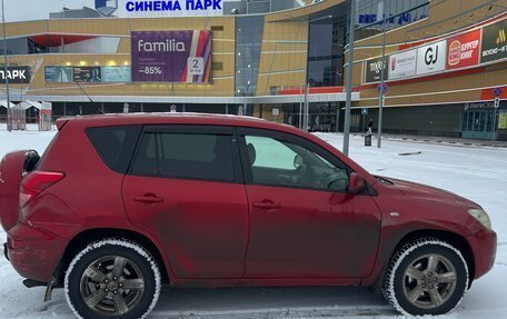 Toyota RAV4, 2008 год, 850 000 рублей, 3 фотография