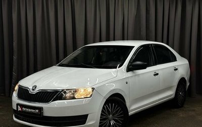 Skoda Rapid I, 2015 год, 599 900 рублей, 1 фотография