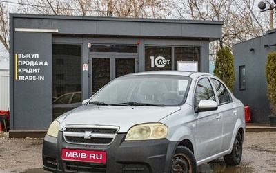 Chevrolet Aveo III, 2011 год, 369 000 рублей, 1 фотография
