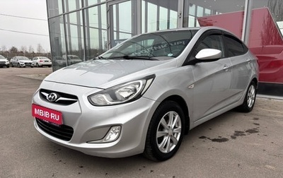 Hyundai Solaris II рестайлинг, 2012 год, 749 000 рублей, 1 фотография