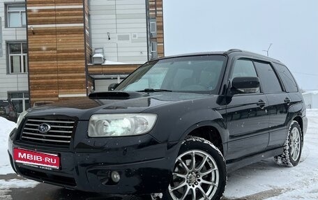 Subaru Forester, 2006 год, 950 000 рублей, 1 фотография