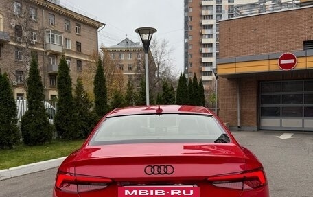 Audi A5, 2016 год, 3 150 000 рублей, 3 фотография