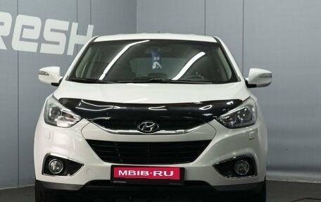 Hyundai ix35 I рестайлинг, 2014 год, 1 540 000 рублей, 3 фотография