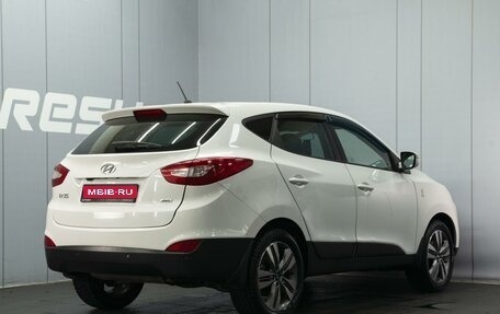 Hyundai ix35 I рестайлинг, 2014 год, 1 540 000 рублей, 2 фотография