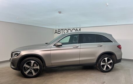 Mercedes-Benz GLC, 2018 год, 3 090 000 рублей, 5 фотография