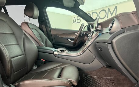 Mercedes-Benz GLC, 2018 год, 3 090 000 рублей, 11 фотография