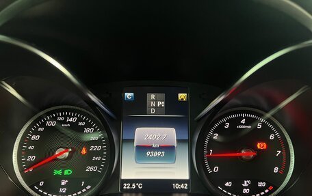 Mercedes-Benz GLC, 2018 год, 3 090 000 рублей, 15 фотография