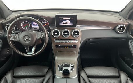 Mercedes-Benz GLC, 2018 год, 3 090 000 рублей, 14 фотография