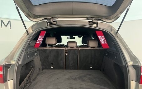 Mercedes-Benz GLC, 2018 год, 3 090 000 рублей, 9 фотография