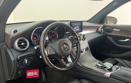 Mercedes-Benz GLC, 2018 год, 3 090 000 рублей, 10 фотография