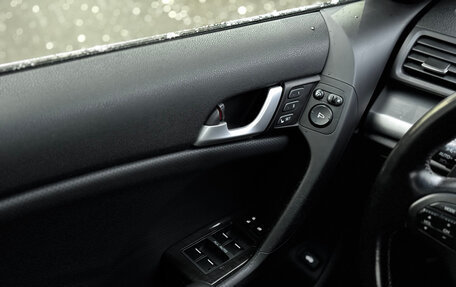 Honda Accord VIII рестайлинг, 2012 год, 1 265 000 рублей, 25 фотография