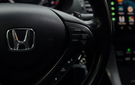 Honda Accord VIII рестайлинг, 2012 год, 1 265 000 рублей, 34 фотография