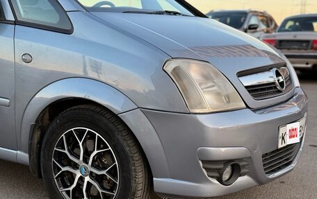 Opel Meriva, 2007 год, 315 000 рублей, 4 фотография