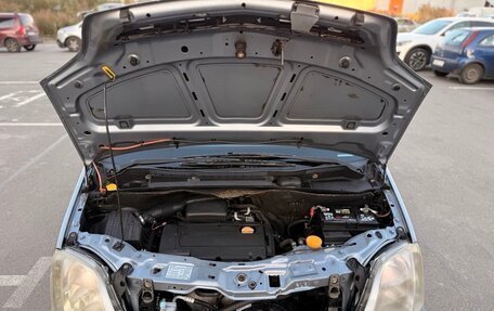 Opel Meriva, 2007 год, 315 000 рублей, 15 фотография