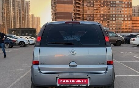 Opel Meriva, 2007 год, 315 000 рублей, 3 фотография