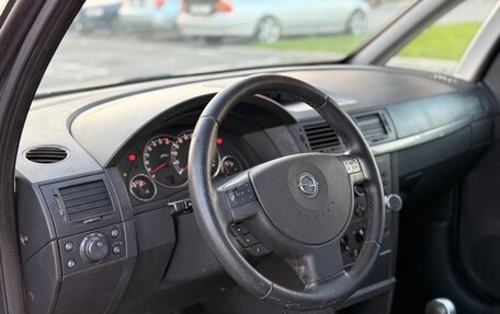 Opel Meriva, 2007 год, 315 000 рублей, 25 фотография