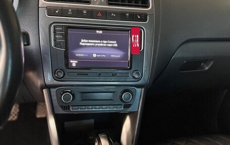 Volkswagen Polo VI (EU Market), 2019 год, 1 260 000 рублей, 11 фотография