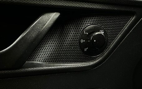 Skoda Rapid I, 2015 год, 599 900 рублей, 7 фотография