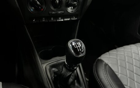 Skoda Rapid I, 2015 год, 599 900 рублей, 12 фотография