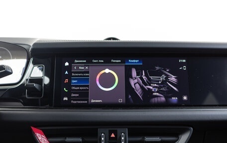 Porsche Cayenne III, 2025 год, 33 190 000 рублей, 24 фотография