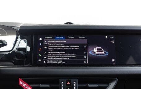 Porsche Cayenne III, 2025 год, 33 190 000 рублей, 23 фотография