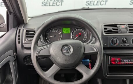 Skoda Fabia II, 2013 год, 620 000 рублей, 12 фотография