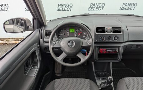 Skoda Fabia II, 2013 год, 620 000 рублей, 11 фотография