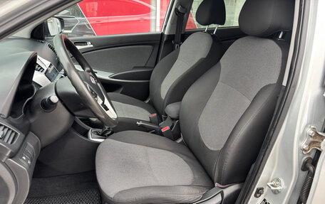 Hyundai Solaris II рестайлинг, 2012 год, 749 000 рублей, 9 фотография