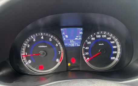 Hyundai Solaris II рестайлинг, 2012 год, 749 000 рублей, 11 фотография