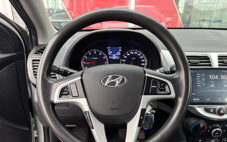 Hyundai Solaris II рестайлинг, 2012 год, 749 000 рублей, 10 фотография