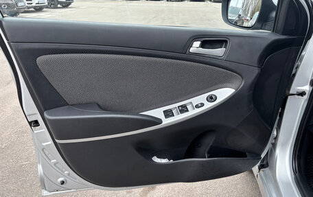 Hyundai Solaris II рестайлинг, 2012 год, 749 000 рублей, 19 фотография