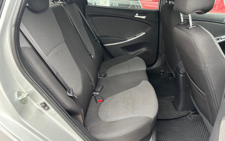 Hyundai Solaris II рестайлинг, 2012 год, 749 000 рублей, 17 фотография