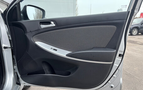 Hyundai Solaris II рестайлинг, 2012 год, 749 000 рублей, 21 фотография