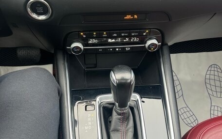 Mazda CX-5 II, 2021 год, 3 150 000 рублей, 9 фотография