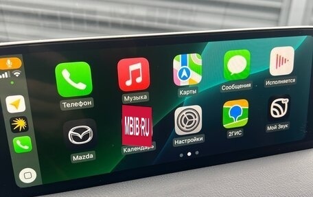 Mazda CX-5 II, 2021 год, 3 150 000 рублей, 12 фотография