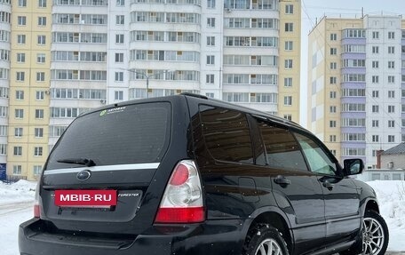 Subaru Forester, 2006 год, 950 000 рублей, 4 фотография