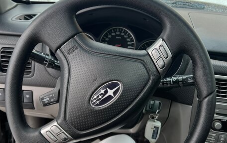 Subaru Forester, 2006 год, 950 000 рублей, 11 фотография