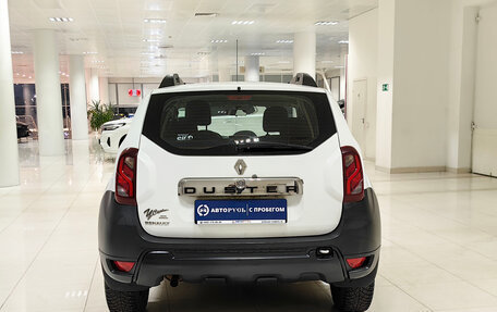 Renault Duster I рестайлинг, 2016 год, 829 000 рублей, 4 фотография