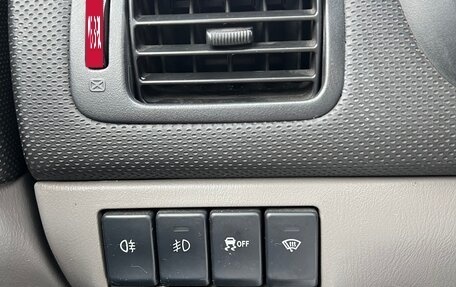 Subaru Forester, 2006 год, 950 000 рублей, 14 фотография